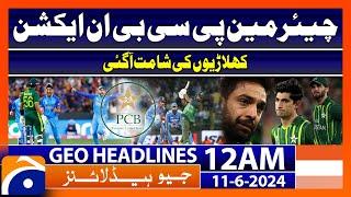 Geo News at 12 AM Headlines  11th June 2024