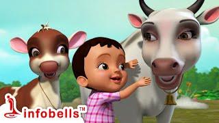 Meri Gaiya Aati Hai Mujhko Doodh Pilati Hai  Hindi Rhymes for Children  Infobells