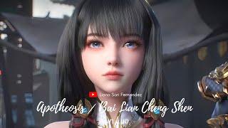 Apotheosis  Bai Lian Cheng Shen  百炼成神  Yun Luo FMV