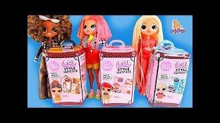 ОДЕВАЛКИ ИЗ ЧЕМОДАНОВ для КУКЛЫ ЛОЛ Dress Up LOL SURPRISE DOLLS from SUITCASE    Май Тойс Пинк