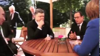 Порошенко не смотрит в сторону Путина \ Poroshenko not looking in the direction of Putin