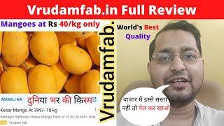 Vrudamfab.in review l Vrudamfab safe or not l Vrudam fab mangoes real or fake #realorfake  #guyyid