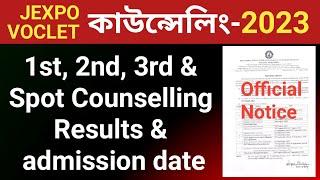 JEXPO Counselling results and admission date 2023  Official Notice