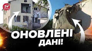 З’явились НОВІ ДЕТАЛІ Відомо про ВЛУЧАННЯ у Львові. Ось КУДИ ПОЦІЛИЛИ