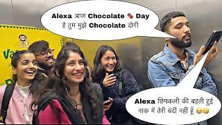 Alexa आज Chocolate  Day है तुम मुझे Chocolate दोगी   Chocolate Day Special  Paras Prank