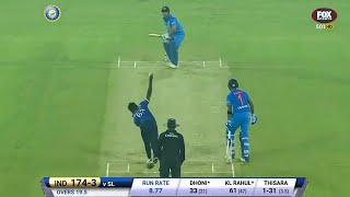 INDIA VS SRI LANKA T20 FINAL MATCH 2017  IND VS SL MOST SHOCKING MATCH EVER  ROHIT DHONI BUMRAH