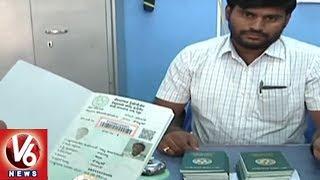 Rythu Bandhu Scheme Special Report On New Pattadar Passbooks  V6 News