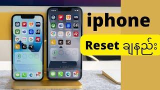 Factory reset  iPhone