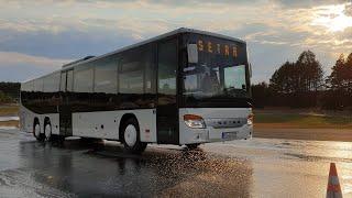 Der Setra S418 LE Business