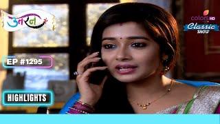 Yuvraj ने की कोशिश Mukta को Trap करने की  Uttaran  उतरन  Highlight  Ep. 1295