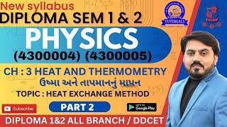 PHYSICS CH 3 HEAT AND THERMOMETRY MIMP QUESTION  MIMP FOR  DIPLOMA PHYSICS  PART 2 DDCET #gtu