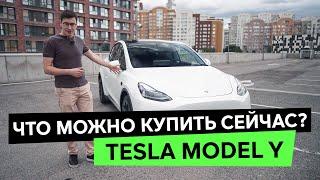 TESLA MODEL Y Самая популярная электричка которую можно купить в России. Тест-драйв и обзор Тесла