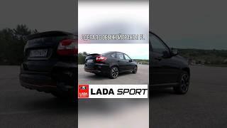 Сделал с обычной Гранты FLГРАНТУ SPORT. #ваз #гранта #shots #shots #tiktok #pov #shortvideo