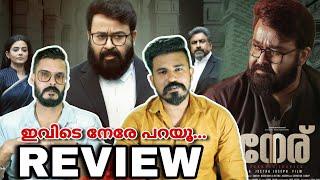 Neru Movie REVIEW Malayalam  Mohanlal Jeethu Joseph Neru Theatre Responds  Entertainment Kizhi