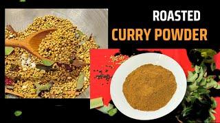 ROASTED CURRY POWDEREASY RECIPE @SerinRecipeAndVlogs