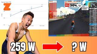 How Many Watts Did I Gain In 4 Months? Zwift FTP Ramp Test