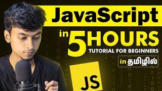 JavaScript tutorial for Beginners in Tamil  DOM Explained  Mini Project in JavaScript