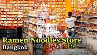 World Biggest Ramen Noodles Convenience Store. Bangkok. Thai street food  Thai Taste