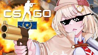 〘CSGO〙⭐give me back my STAR