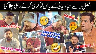 Faisal Ramay & Sajjad Jani Hilarious Dubai Cafe Adventure