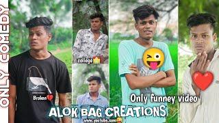 ‍️ALOK BAG_ New_Nonstop_comedy_#sambalpuri #funny #tranding #viral #love #broken #sad #comedy