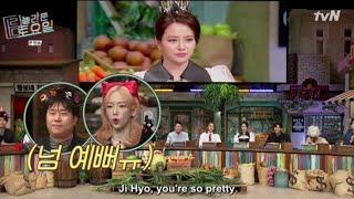 Taeyeon said Song Ji Hyo so pretty In Amazing Saturday