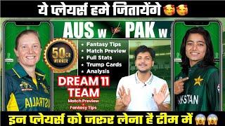 AU w vs PK w Dream11 Team Today Prediction PK w vs AU w Dream11 Fantasy Tips Stats Analysis