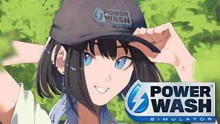 【Powerwash Simulator】Off With The Grime