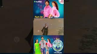 Ee Preethi Yake Bhoomi Mele - #jogiprem  Part-38