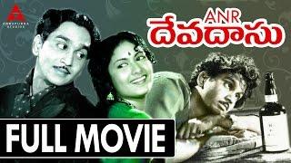 Devadas Telugu Full Movie  Akkineni Nageswara Rao Savitri