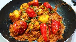 भरवा लाल मिर्च और आलू की सब्जी  Stuffed Red Chilli and Potato Sabzi  Veg Royal Sabzi