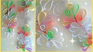 *Paper Swirls Room Decoration DIY*