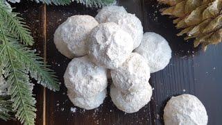 ПЕСОЧНОЕ печенье СНЕЖКИSNOWBALL cookie recipe ПРОСТОЙ РЕЦЕПТ #печенье #янабенрецепты