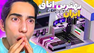 خفن ترین اتاق گیمینگ ایرانی رو پیدا کردم  Your Gaming Room #6