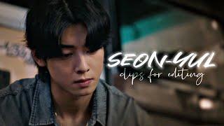 Wonderful World Kwon Seon-yul clips for editing
