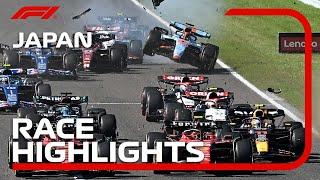 Race Highlights  2023 Japanese Grand Prix