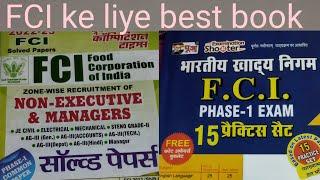 Best book for FCI  practice set FCI  FCI ke liye best book #practiceset #fcirecruitment2022