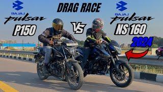 bajaj Pulsar ns 160 2024 vs bajaj pulsar P150  DRAG RACE  shocking results 