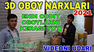 3D ОБОИ НАРХЛАРИ 2021  3D OBOY NARXLARI 2021 BUXORO WIN CHEMICAL DOʻKONI