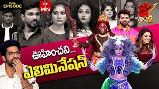 Dhee Celebrity Special-2  Getup Round  26th September 2024  Sekhar Master Hansika Full Episode