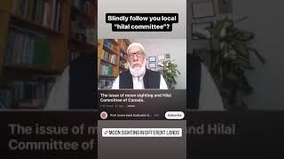 Blindly Following Your Local Hilāl Committee? These Are the Sightings They’ll Validate