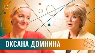 Оксана Домнина Он победил смерть. Жена Романа Костомарова про страшный год и настоящую любовь