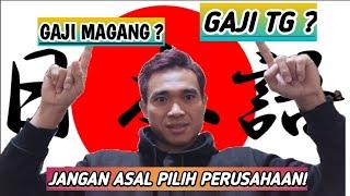 Perbedaan Magang dengan TG