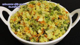 கல்யாண வீடு ஹோட்டல் ஸ்டைல் கதம்ப பொரியல்  Kadhamba Poriyal recipe  cabbage carrot poriyal tamil