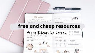 10 budget-friendly resources for learning korean