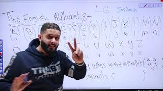 الاستاذ محمد الحارون - اللغة الانجليزية- حصة التأسيس الأولى