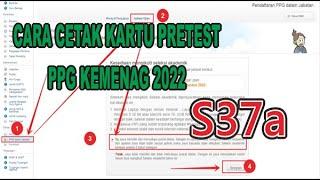 Cara Cetak Kartu Pretest PPG S37a SIMPATIKA Kemenag 2022 - Jadwal Pretest PPG Dalam Jabatan Kemenag