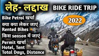 Ladakh Bike Trip Full Information 2022  Ladakh Bike Ride complete Guide