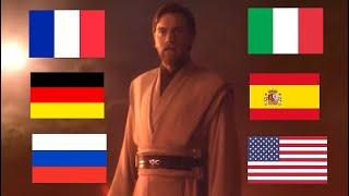 ONLY A SITH DEALS IN ABSOLUTES IN MULTIPLE LANGUAGES