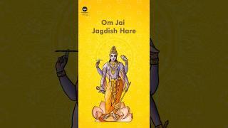 Om Jai Jagdish Hare #shorts #aarti #spiritual #devotional #vishnu #omjaijagdishhare